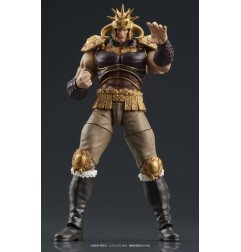 Ken le Survivant - Fist of the North Star Digaction figurines Raoh & Kukuoh 12 cm