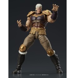 Ken le Survivant - Fist of the North Star Digaction figurines Raoh & Kukuoh 12 cm