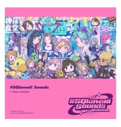 Final Fantasy - CD SQkawaii Sounds (1 CD)