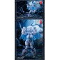 Original Character - Figurine 1/12 RPG-03 Zombie Girl Grisa 15 cm