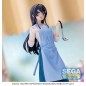 Rascal Does Not Dream of Bunny Girl Senpai - Statuette Luminasta PVC Mai Sakurajima Apron 14 cm