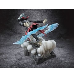 Dandadan - Statuette PVC Figuarts ZERO Okarun Transformed 15 cm