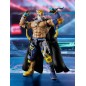 Tekken - Figurine S.H. Figuarts King 17 cm