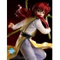 Yu Yu Hakusho - Statuette PVC ARTFX J 1/8 Kurama Ver.2 24 cm