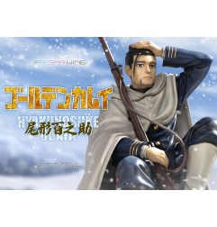 Golden Kamuy - Statuette 1/7 Prisma Wing Hyakunosuke Ogata 22 cm