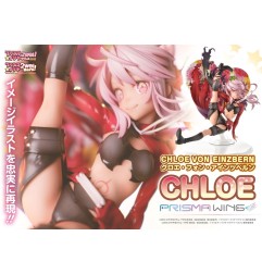 Fate - /kaleid liner Prisma Illya - Statuette 1/7 Prisma Wing Chloe von Einzbern 20 cm