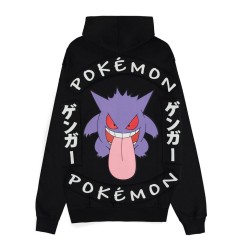 PokÃÂ©mon - Sweater ÃÂ  capuche Ectoplasma Locked Up 