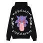 PokÃÂ©mon - Sweater ÃÂ  capuche Ectoplasma Locked Up 