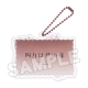 Your Lie in April - Porte-clés Acrylic Anime Scene B 8 cm