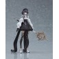 Hito Kaiki - Figurine Figma NH-02 15 cm