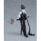 Hito Kaiki - Figurine Figma NH-02 15 cm