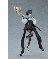 Hito Kaiki - Figurine Figma NH-02 15 cm