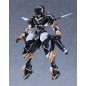 Gargantia on the Verdurous Planet - Figurine Moderoid Plastic Model Kit Chamber 15 cm