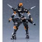 Gargantia on the Verdurous Planet - Figurine Moderoid Plastic Model Kit Chamber 15 cm