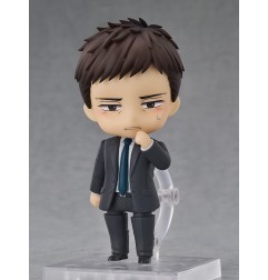 Twittering Birds Never Fly - : The Clouds Gather figurine Nendoroid Chikara Doumeki 10 cm