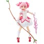 Puella Magi Madoka Magica - The Movie -Rebellion- statuette Pop Up Parade Madoka Kaname 16 cm (re-run) Puella Magi Madoka Magica - The Movie -Rebellion- statuette Pop Up Parade Madoka Kaname 16 cm (re-run)