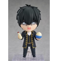 Gintama - Figurine Nendoroid Toshiro Hijikata 10 cm