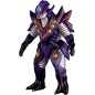 SSSS.Gridman - Figurine Soft Vinyl Kaiju: Anti 15 cm
