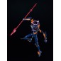 Evangelion : 2.0 You Can (Not) Advance - Figurine Moderoid Plastic Model Kit Mark.06 16 cm Evangelion : 2.0 You Can (Not) Advance - Figurine Moderoid Plastic Model Kit Mark.06 16 cm