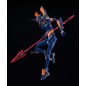 Evangelion : 2.0 You Can (Not) Advance - Figurine Moderoid Plastic Model Kit Mark.06 16 cm Evangelion : 2.0 You Can (Not) Advance - Figurine Moderoid Plastic Model Kit Mark.06 16 cm