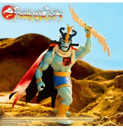 Cosmocats - Série 1 figurine Vintage Collection Mumm-Ra (Ever Living) 14 cm