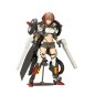 Frame Arms Girl - Figurine Plastic Model Kit Wilber Nine 16 cm Frame Arms Girl - Figurine Plastic Model Kit Wilber Nine 16 cm