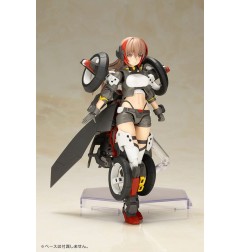 Frame Arms Girl - Figurine Plastic Model Kit Wilber Nine 16 cm