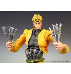 JoJo's Bizarre Adventure Part3 Stardust Crusaders - Figurine Super Action Chozokado (Dio) (re-run) 16 cm