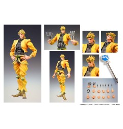 JoJo's Bizarre Adventure Part3 Stardust Crusaders - Figurine Super Action Chozokado (Dio) (re-run) 16 cm