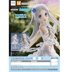 Anohana: The Flower We Saw That Day - Statuette PVC Pop Up Parade Meiko Honma 16 cm