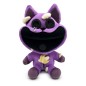 Poppy Playtime - Peluche Ruined CatNap 22 cm Poppy Playtime - Peluche Ruined CatNap 22 cm
