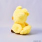 Final Fantasy - Peluche Fluffy Chocobo 15 cm