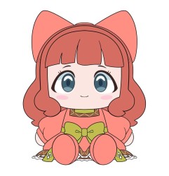 Fluffy Paradise - Peluche Nefertima 22 cm