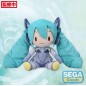 Character Vocal Series 01: Hatsune Miku - Peluche Fuwa Petit  Miku with You 2024 Ver. LL 40 cm