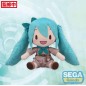 Hatsune Miku - Peluche Fuwa Petit  Going Out Series Zoo Ver. M 22 cm