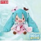Hatsune Miku - Character Vocal Series 01:  peluche Fuwa Petit  Theme Park Ver. M 25 cm