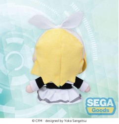 Vocaloid - Character Vocal Series 02: Kagamine Rin/Len peluche Fuwa Petit Mini Kagamine Rin Uniform Ver. (EX) 16 cm