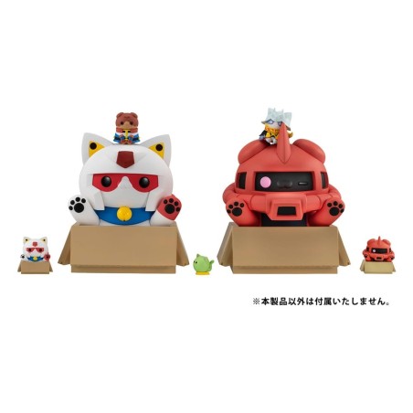 Mobile Suit Gundam - Mega Cat Project Nyanto! The Big Nyandam Series trading figure  13 cm
