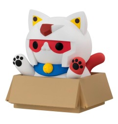 Gundam - Mobile Suit  Mega Cat Project Nyanto! The Big Nyandam Series trading figure  13 cm