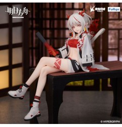 Arknights - Statuette Noodle Stopper Nian 14 cm