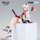Arknights - Statuette Noodle Stopper Nian 14 cm