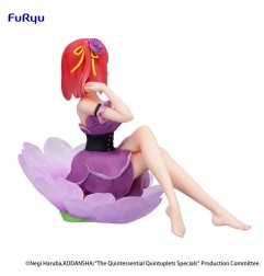 The Quintessential Quintuplets Specials - Statuette Bloo-me! Nakano Nino 21 cm