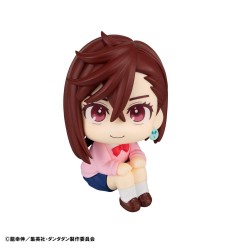 Dandadan - Statuette PVC Look Up Momo & Okarun 11 cm (with gift)