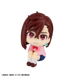 Dandadan - Statuette PVC Look Up Momo & Okarun 11 cm (with gift)