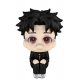 Dandadan - Statuette Look Up Momo & Okarun 11 cm (avec cadeau)