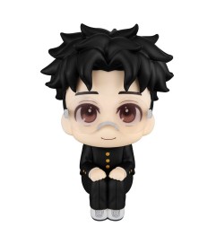 Dandadan - Statuette PVC Look Up Momo & Okarun 11 cm (with gift)