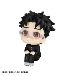 Dandadan - Statuette Look Up Momo & Okarun 11 cm (avec cadeau)