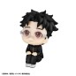 Dandadan - Statuette PVC Look Up Momo & Okarun 11 cm (with gift)