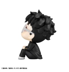 Dandadan - Statuette PVC Look Up Momo & Okarun 11 cm (with gift)