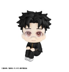 Dandadan - Statuette PVC Look Up Momo & Okarun 11 cm (with gift)